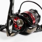 Moulinet Spinning Evok Aerian 2508 - Moulinets Spinning | Pacific P&ecirc;che