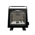 Chauffage Team Carpfishing Process Heater - Chauffages/R&eacute;chauds | Pacific P&ecirc;che