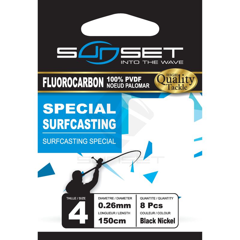 Hame&ccedil;ons mont&eacute;s Hm Rs competition Surfcasting / Fluoro - Hame&ccedil;ons Mont&eacute;s | Pacific P&ecirc;che
