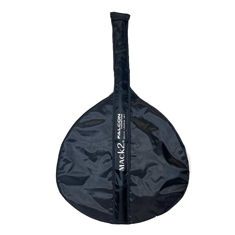 &Eacute;puisette Mack2 Falcon Competition Round Landing Net - Epuisettes | Pacific P&ecirc;che