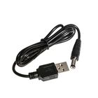 A&eacute;rateur &agrave; vivier + usb moteur deluxe - Carnassier au pos&eacute; | Pacific P&ecirc;che