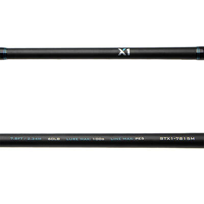 Favorite SX1 Tuna 2m38 30-130g - Cannes thon/exo | Pacific P&ecirc;che
