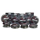 Tresse Starbaits S Braid Camo X8 300 m - Tresse | Pacific P&ecirc;che