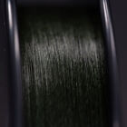 Tresse &agrave; sonder carpe korda slr braid 300m - Tresse | Pacific P&ecirc;che