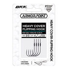 Hame&ccedil;on Flipping BKK Heavy Cover Flipping Hook (x4) - Simples | Pacific P&ecirc;che