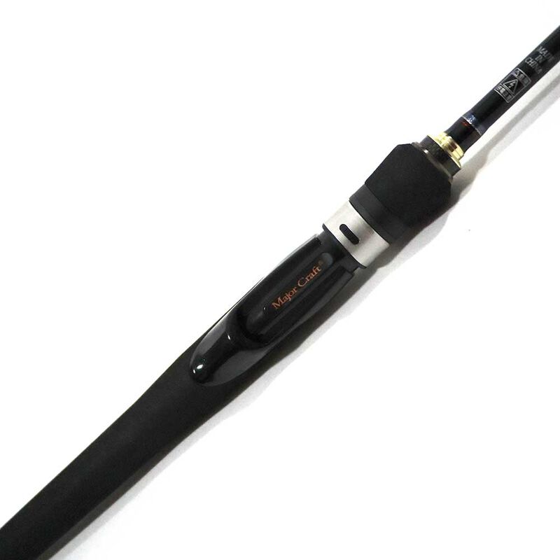 Canne Spinning Major Craft Go Emotion 1.98m, 1-7g - Cannes Light | Pacific P&ecirc;che