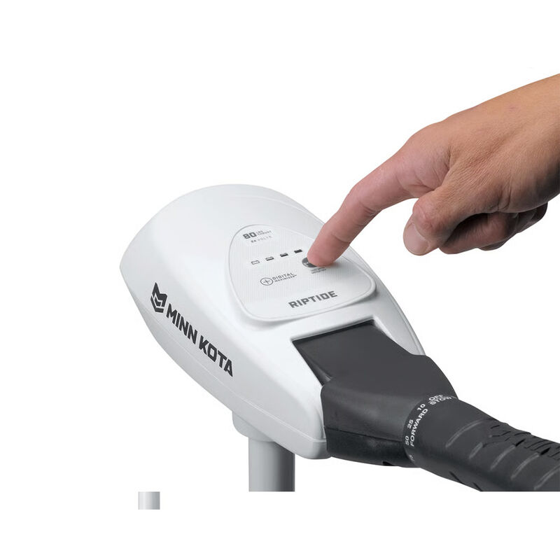 Moteur Avant Minn kota RT45 Tableau - 92 cm - 45 Lbs - 12Vcc - Maximizer - Moteurs &eacute;lectriques | Pacific P&ecirc;che