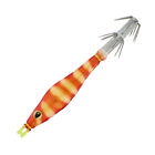 Turlutte SAKURA Stingray Oppai 1.5 7cm 3.5g - Turluttes | Pacific P&ecirc;che