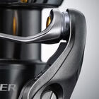 Moulinet Shimano Twin Power Fe 4000 MHG - Moulinets tambour Fixe | Pacific P&ecirc;che