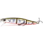 Leurre Dur Jerkbait Duo Ryuki Quattro 90s 9cm, 14g - Jerkbaits | Pacific P&ecirc;che