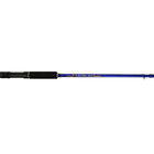 Canne Spinning SASORI Kaiten 210 Heavy Boat 100-250g 2m10 - Cannes bateau | Pacific P&ecirc;che