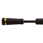 Canne casting carnassier major craft benkei 704 h 2.13m 10.5-42g (4 brins) - Cannes Casting | Pacific P&ecirc;che
