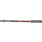 Canne D&eacute;rive Silure Madcat Red Allround 2m85 100-250g - Cannes D&eacute;rive | Pacific P&ecirc;che