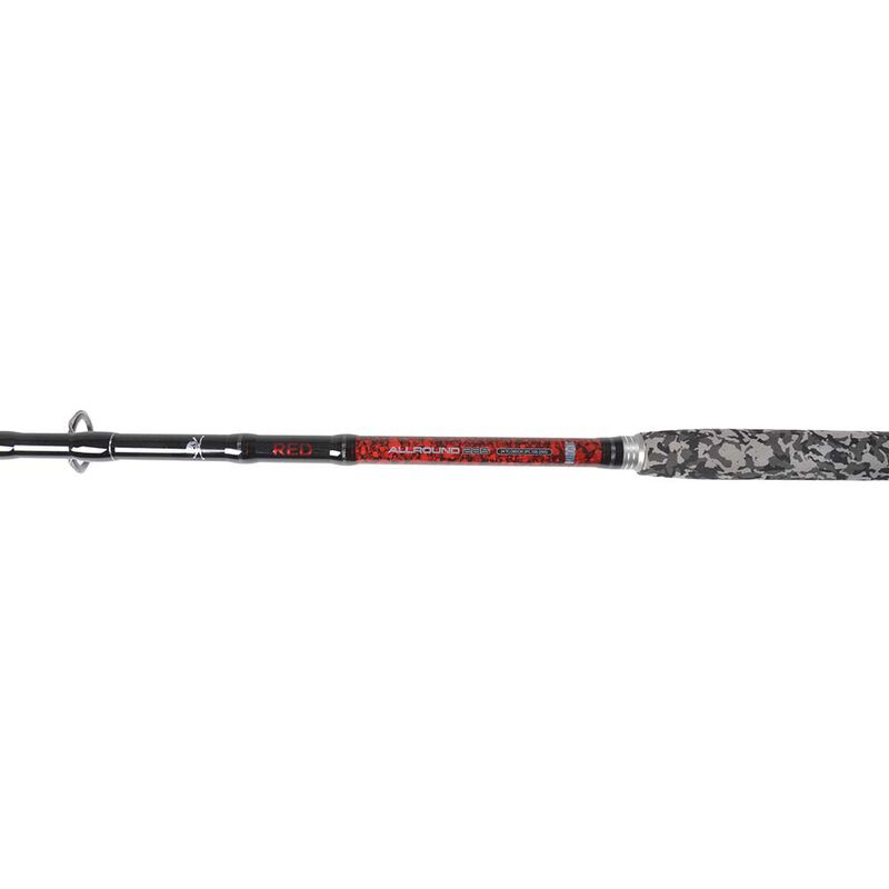 Canne D&eacute;rive Silure Madcat Red Allround 2m85 100-250g - Cannes D&eacute;rive | Pacific P&ecirc;che