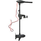 Moteur Electrique Frazer 30 LBS - FRAZER | Pacific P&ecirc;che
