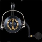 Moulinet Daiwa Satilga 25 8000P - Moulinets tambour Fixe | Pacific P&ecirc;che
