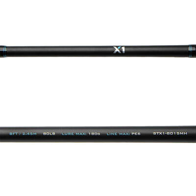 Favorite SX1 Tuna 2m45  100-180g - Cannes thon/exo | Pacific P&ecirc;che