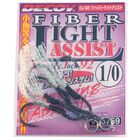 Hame&ccedil;ons jig assist hook decoy dj 92 (pochette de 2 assist hooks) - Assists | Pacific P&ecirc;che