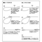 Tresse assist varivas ss assit line 20m - Tresses | Pacific P&ecirc;che