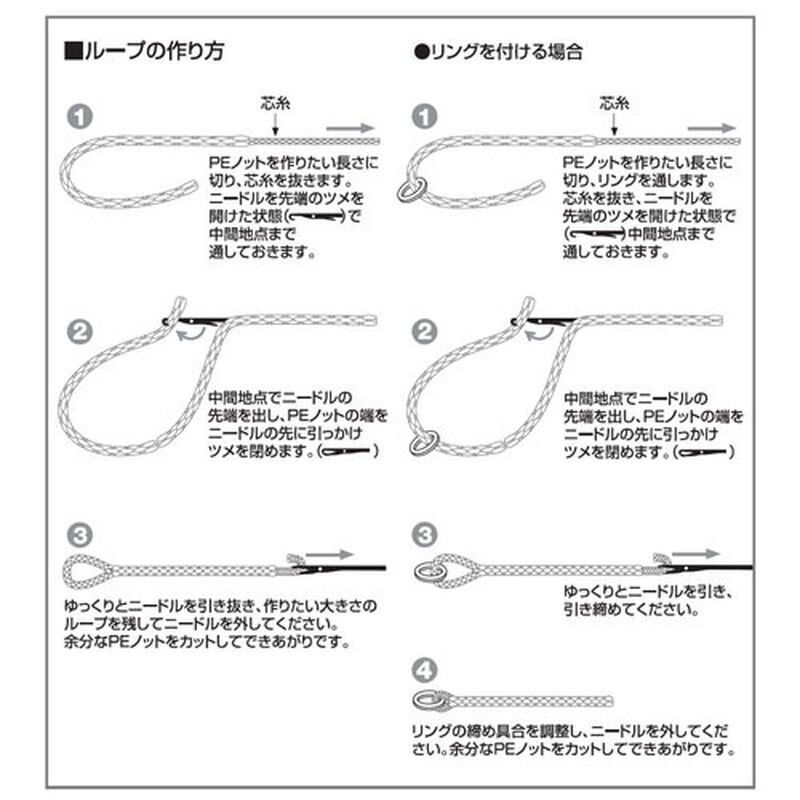 Tresse assist varivas ss assit line 20m - Tresses | Pacific P&ecirc;che