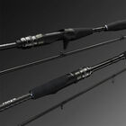 Canne Casting Nays NXT 2.25m, 25-60g - Cannes Casting | Pacific P&ecirc;che