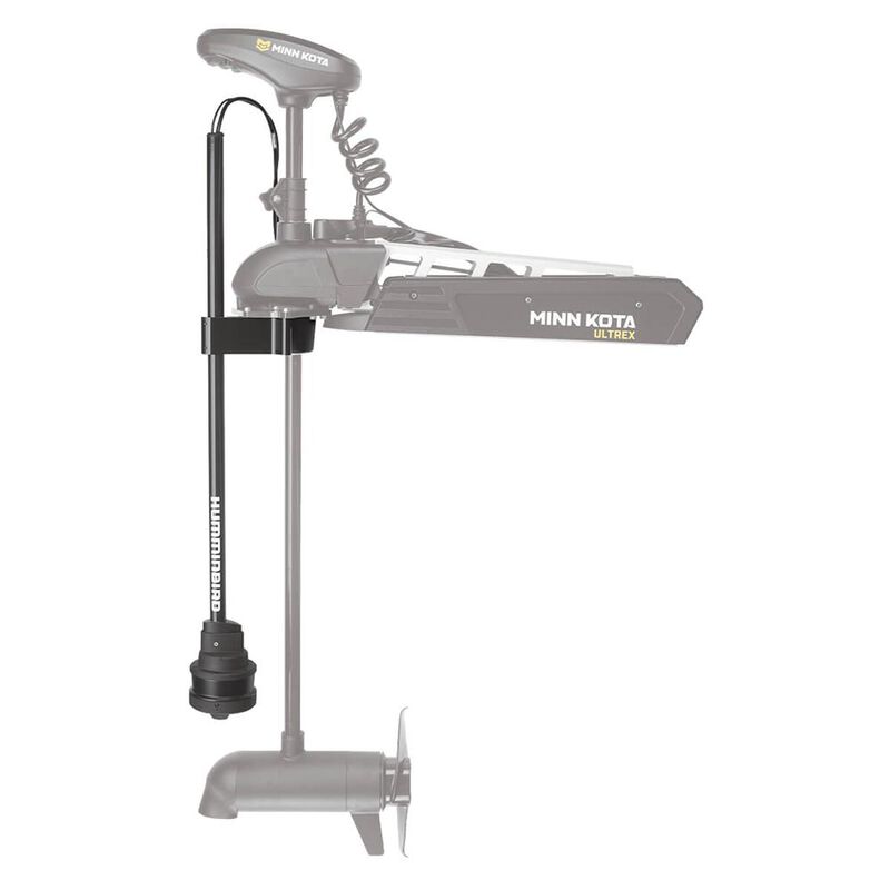 Sonde Humminbird Module 360 MEGA Imaging montage avant - Sp&eacute;cial ULTREX - Sondeurs | Pacific P&ecirc;che