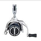 Moulinet Spinning Shimano Stradic FM 1000 HG - Moulinets Spinning | Pacific P&ecirc;che