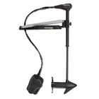 Moteur Avant Minn Kota Gamme Edge 70 - 114 cm - 70 Lbs - 24Vcc - H&eacute;lice Wedless Wedge 2 - Moteurs &eacute;lectriques | Pacific P&ecirc;che