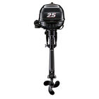 Moteur Suzuki Hors Bord DF 2.5CV 4T Arbre Court - Moteurs thermiques | Pacific P&ecirc;che