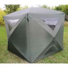Biwy Hoogendijk Mastercarp Box Shelter - Biwys | Pacific P&ecirc;che