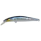 Leurre Dur Jerkbait Jackson Artist FR 7cm, 7g - Jerkbaits | Pacific P&ecirc;che