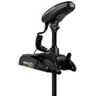Moteur Avant Minn Kota Terrova 55BT, GPS, 55Lbs, 12Vcc, sans p&eacute;dale, 137cm - Moteurs &eacute;lectriques | Pacific P&ecirc;che