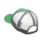 Casquette Madcat Skull Baseball Cap - Casquettes | Pacific P&ecirc;che