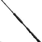 Canne Verticale silure madcat black close combat 1.80m 50-100g - Cannes Verticale | Pacific P&ecirc;che