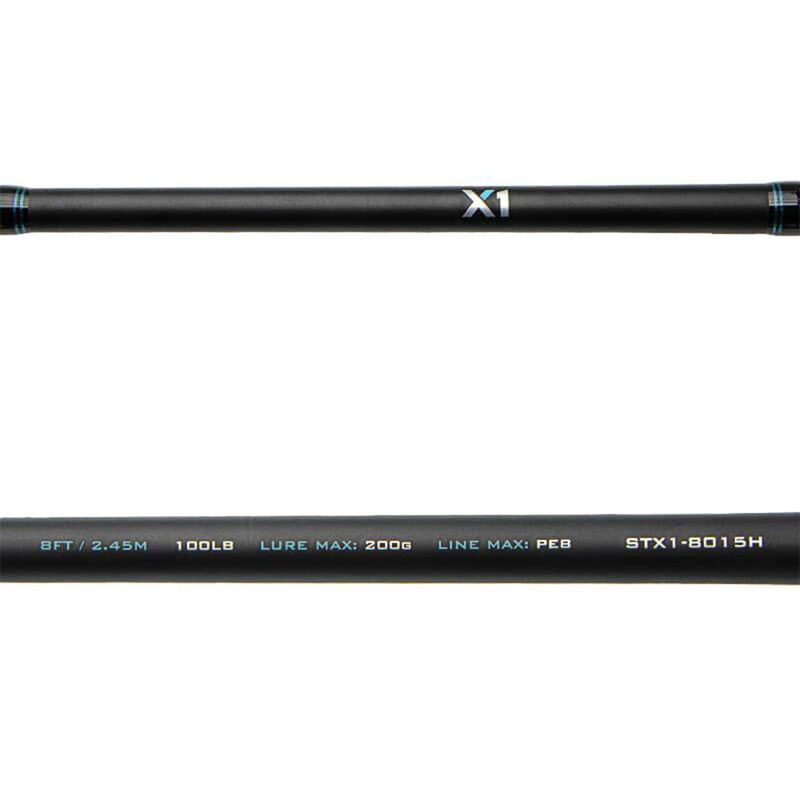 Favorite SX1 Tuna 2m45 120-200g - Cannes thon/exo | Pacific P&ecirc;che