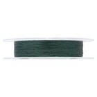 Tresse daiwa tournament 8 braid ev dark green 300m - Tresses | Pacific P&ecirc;che