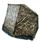 Abri Mack2 Carp Addict Camo Brolly System - Parapluies | Pacific P&ecirc;che