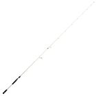 Canne Spinning Illex Pepper X5 S 2602 M Silver Bullet 260.5cm, 5-30g - Cannes Spinning | Pacific P&ecirc;che