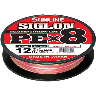 Tresse Sunline Siglon Braid Pe 8X Multicolor - 150M - Tresses, nylons, fluorocarbones | Pacific P&ecirc;che