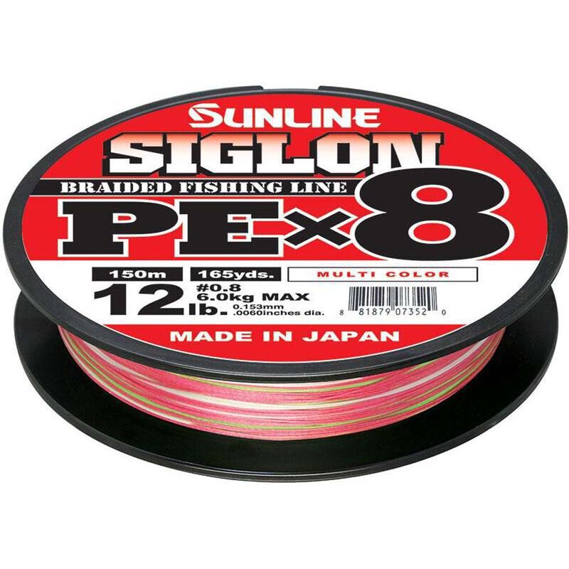 Tresse Sunline Siglon Braid Pe 8X Multicolor - 150M - Tresses, nylons, fluorocarbones | Pacific P&ecirc;che