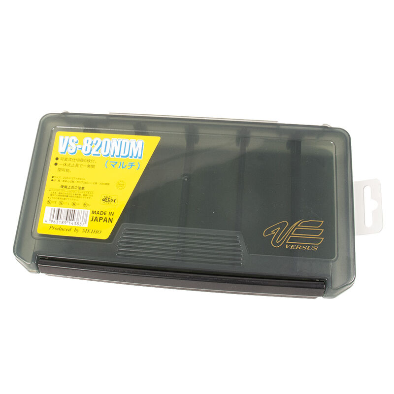Boite Versus VS-820NDM-Noir 23.2x12.7x3.4cm - Bo&icirc;tes | Pacific P&ecirc;che