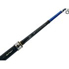 Canne Sunset Sunbream SW20 210 cm 30-80 g - Cannes bateau | Pacific P&ecirc;che