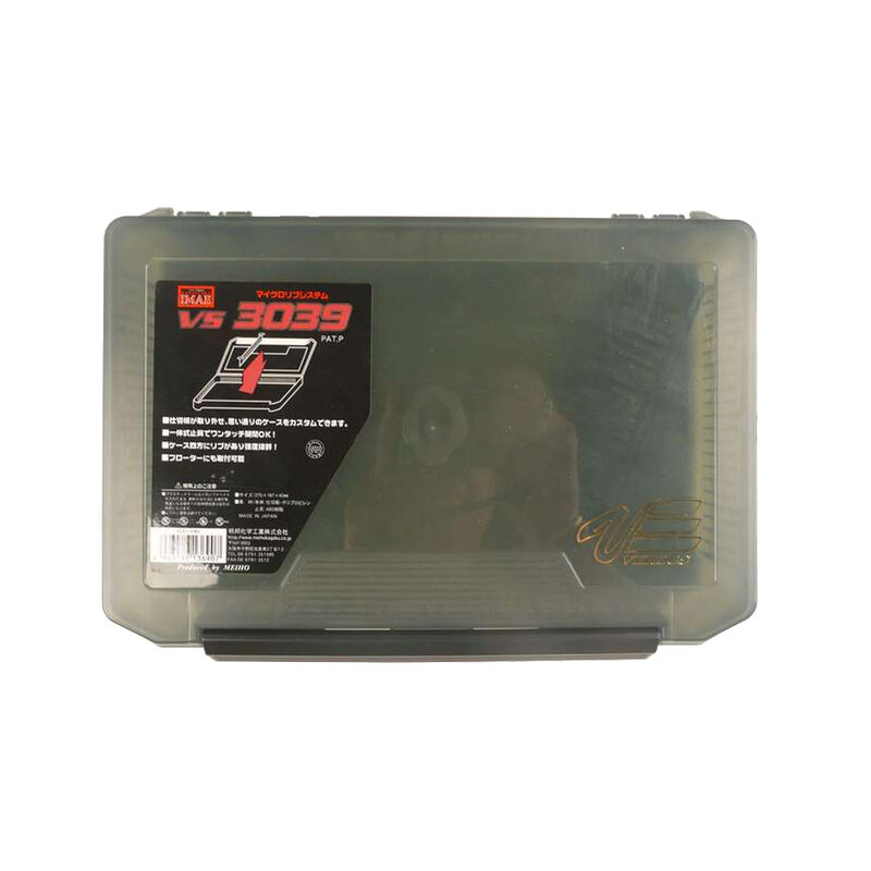 Boite Versus VS-3039ND-Noir 27.5x18.7x4.3cm - Bo&icirc;tes | Pacific P&ecirc;che