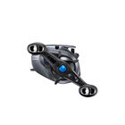Moulinet Casting Shimano SLX XT A 151 - Moulinets Casting | Pacific P&ecirc;che