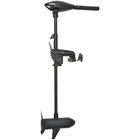 Moteur Electrique Frazer 30 LBS - FRAZER | Pacific P&ecirc;che