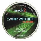 Nylon carpe mack2 carp addict line 1000 m - Monofilament | Pacific P&ecirc;che