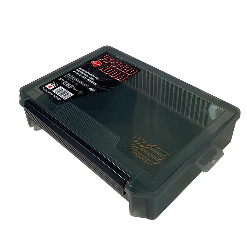 Boite Versus VS-3020NDDM 25.5X19X6cm - Bo&icirc;tes | Pacific P&ecirc;che