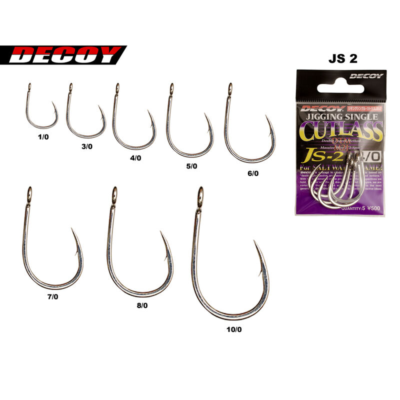 Hame&ccedil;ons simples decoy js2 - Simples | Pacific P&ecirc;che