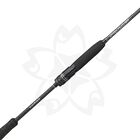 Canne Spinning Sakura Dark Player DPSL 752 ML 2,26 m 3-10,5 g - Cannes Spinning | Pacific P&ecirc;che