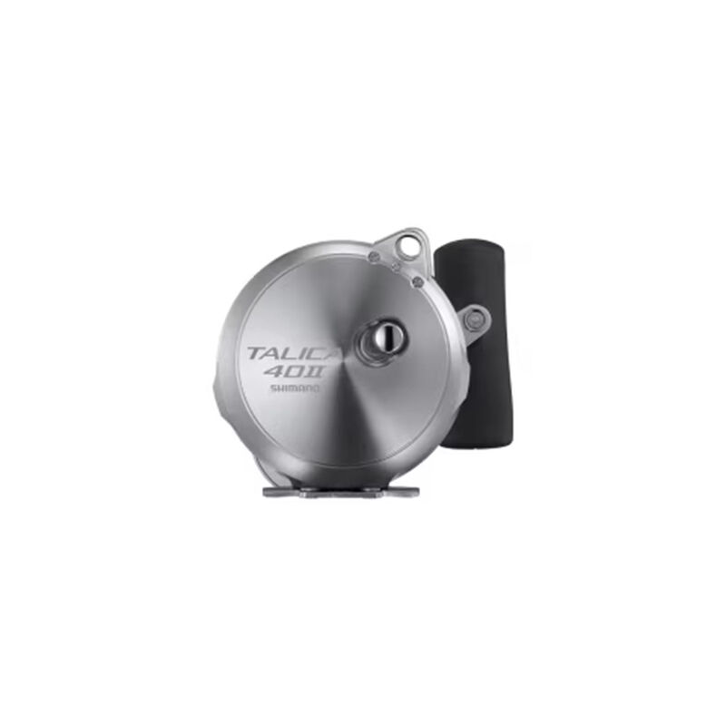 Moulinet Shimano Talica II A 50lb 2-Speed Right Hand - Moulinets tambour Tournant | Pacific P&ecirc;che